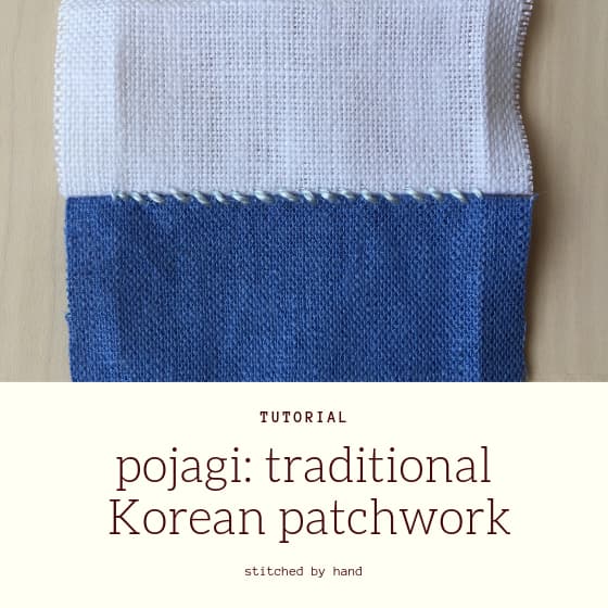 How to Do Lined Pojagi